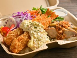 8種野菜の大エビフライ＆グリルチキン