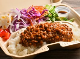 ドライカレーのヴィーガンランチ弁当
