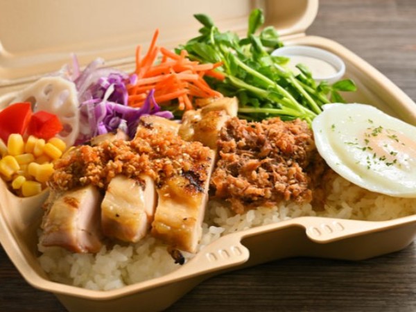 8種野菜のグリルチキン弁当