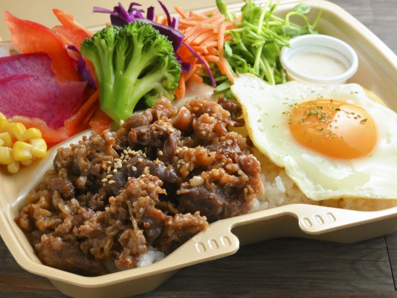 8種野菜の牛焼肉弁当