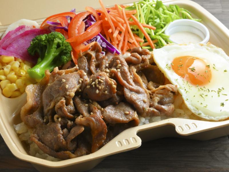 8種野菜の豚ロース焼肉弁当