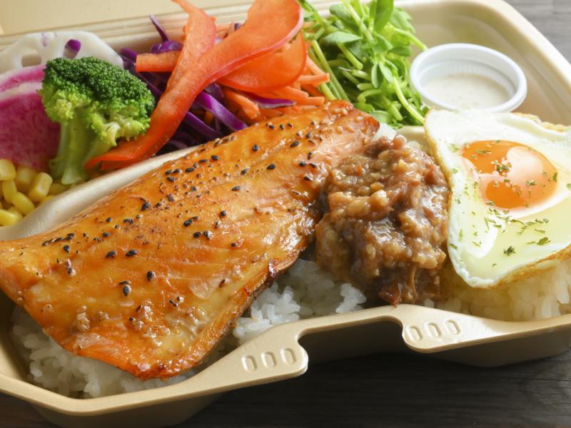 8種野菜のメダイのみりん干し炭焼弁当