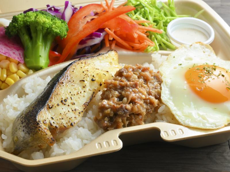 8種野菜の銀だら西京漬け炭焼弁当