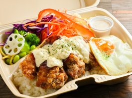 SOMY'S DELIの新・8種野菜のタルタルチキン南蛮 972円｜【お弁当デリ