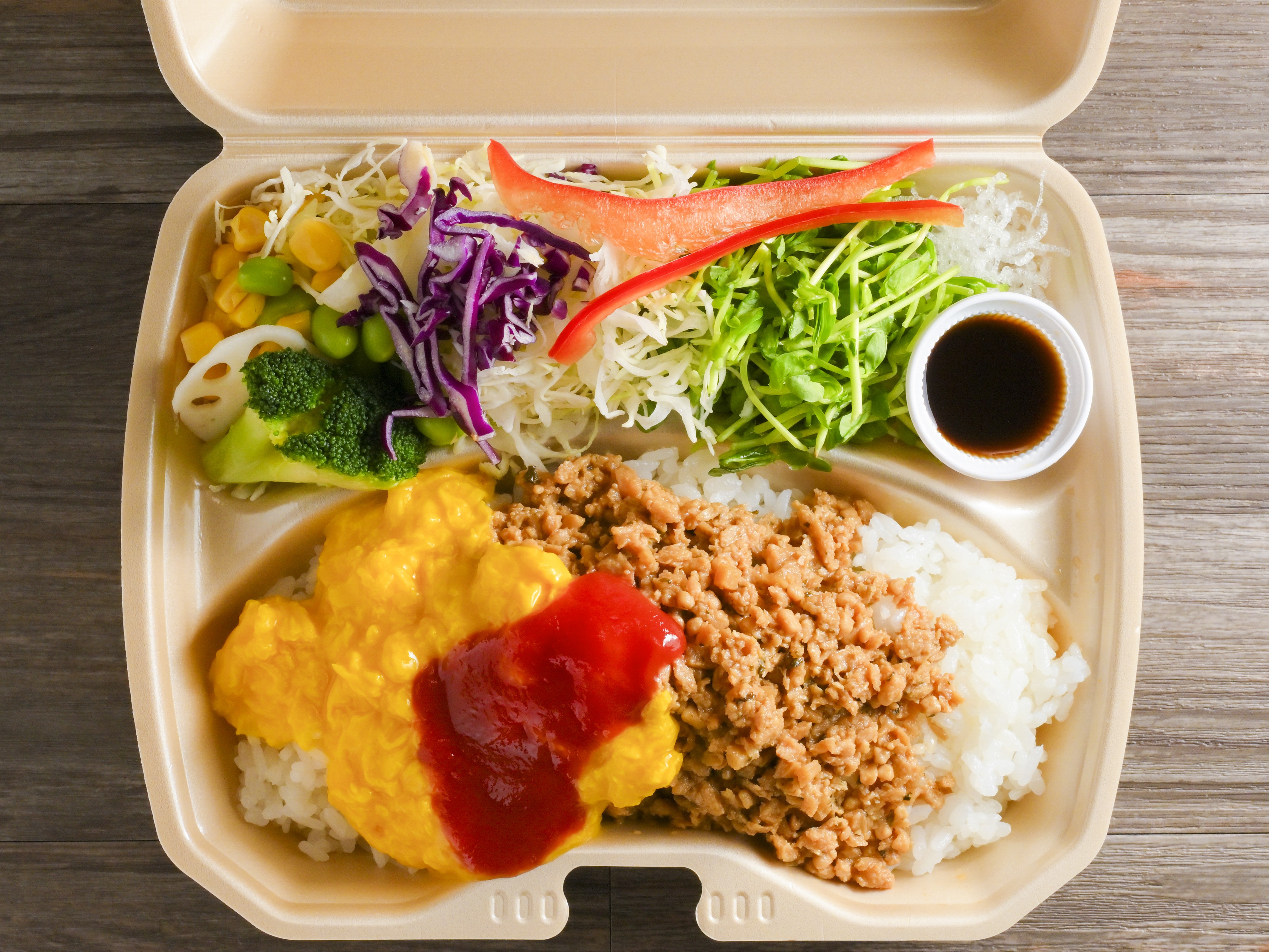 ソイミート＆ソイエッグのヴィーガンガパオライス弁当