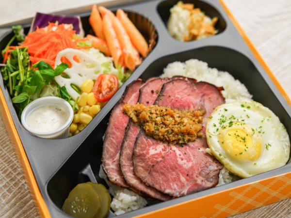 10品目野菜のミスジステーキBOX