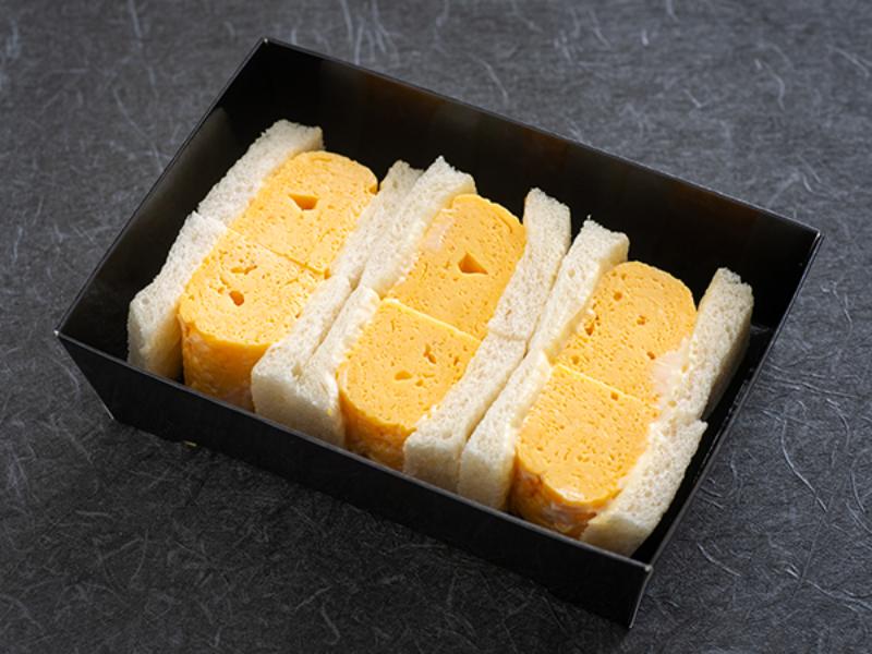 博玉サンド