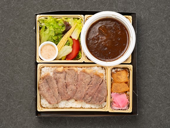 48時間煮込んだ黒カレーと牛ステーキ弁当