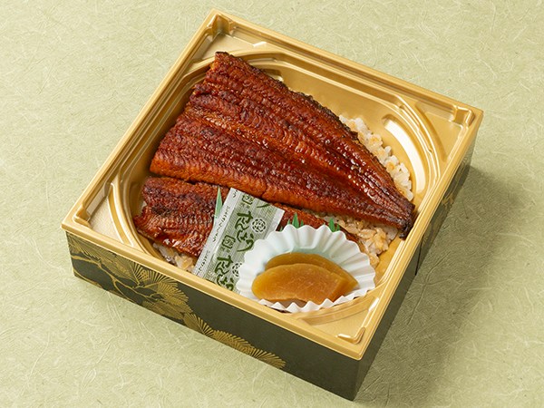ふっくらうな重大吉