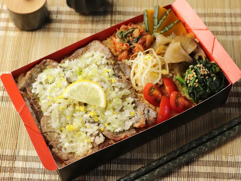 塩ダレ牛タン飯