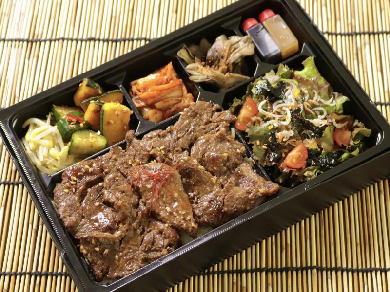 牛ハラミ焼肉とからすみしらすサラダ弁当