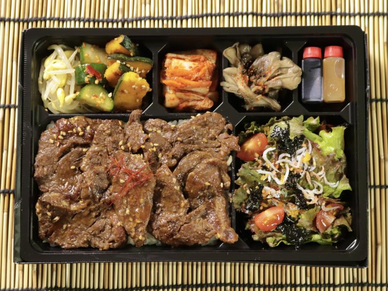 牛ハラミ焼肉とからすみしらすサラダ弁当