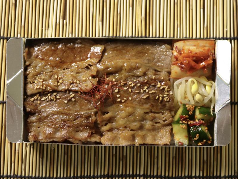 牛カルビ焼肉重