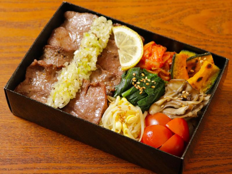 塩ダレ牛タン飯