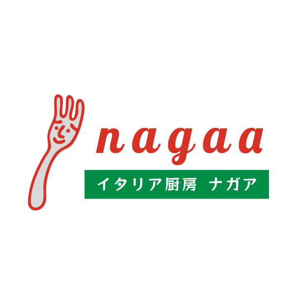イタリア厨房 ナガア（秋田）