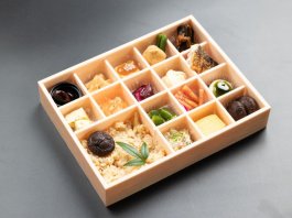 赤坂懐石 日本料理 さいとうの彩り 四季 炊き込み御膳 2,620円｜【お