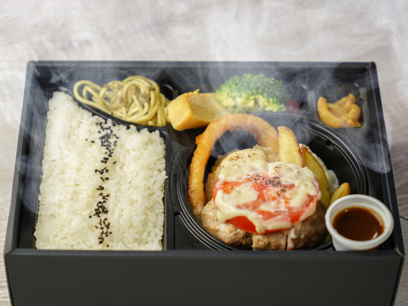 温まる！ハンバーグ弁当 トマトとチーズのディアボラ風