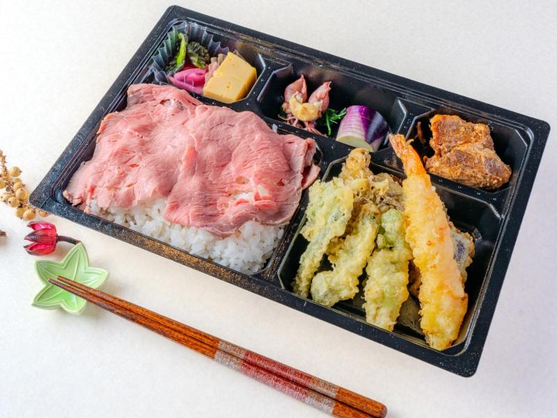 天ぷら弁当(梅)