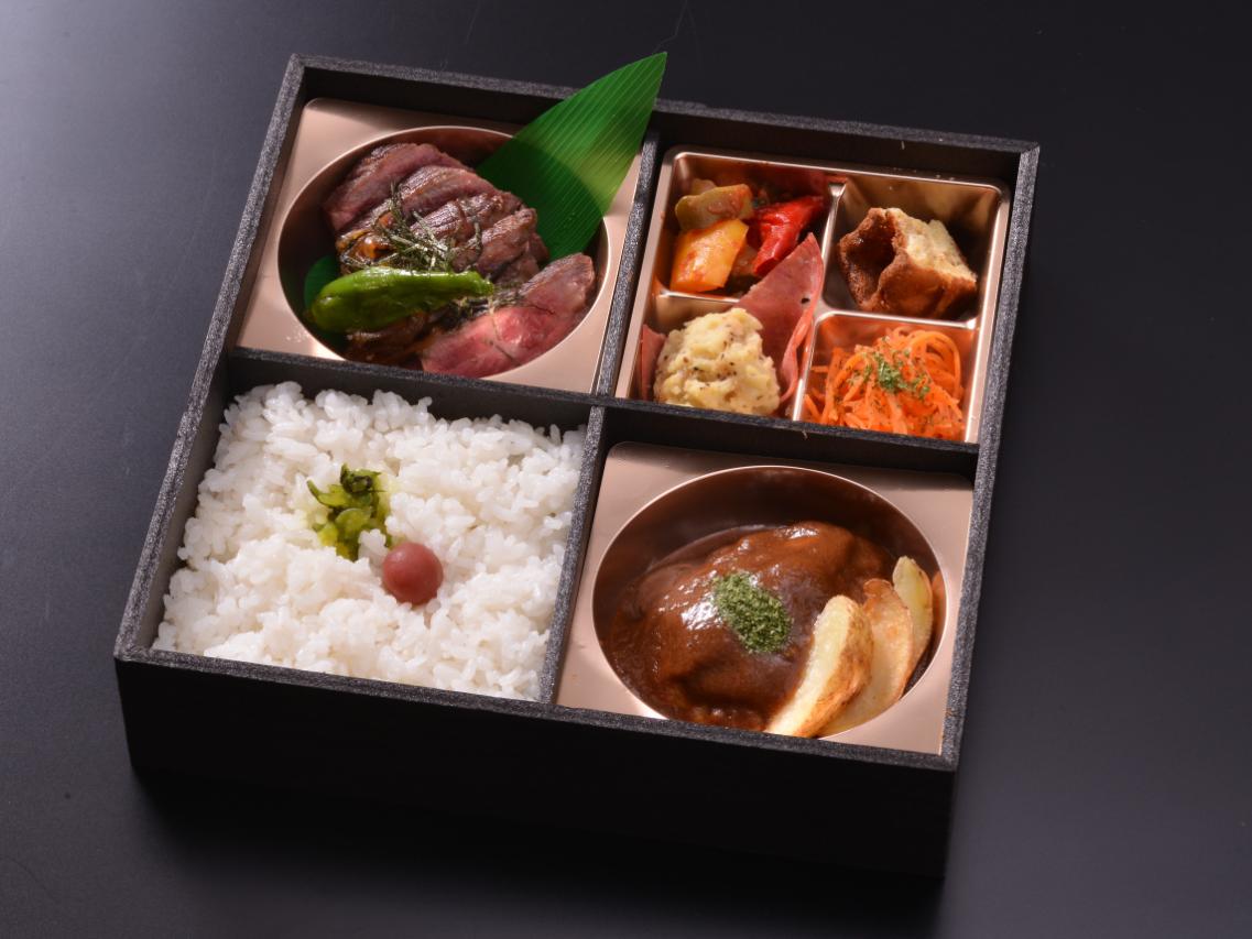 和牛ステーキ＆ハンバーグ弁当