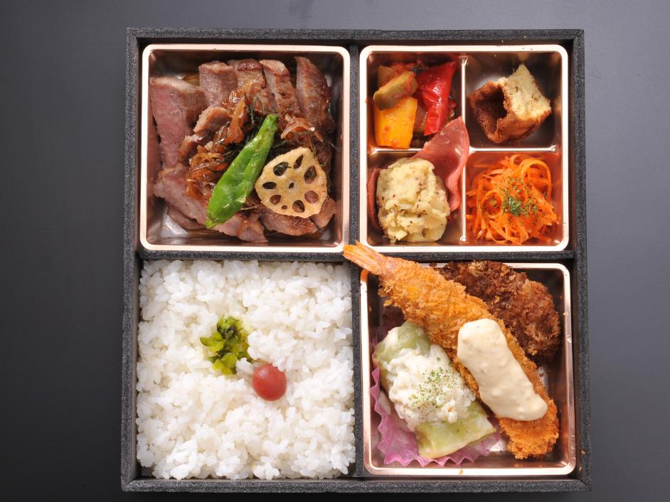 ステーキグリル 紫 ーむらさきー