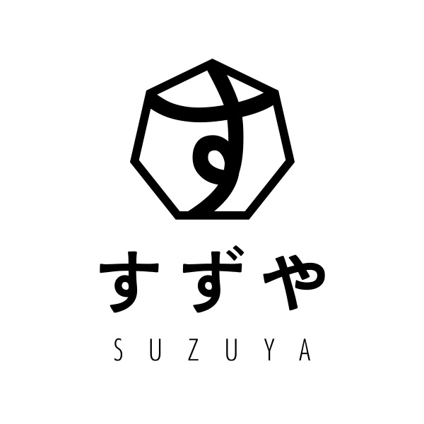 すずや