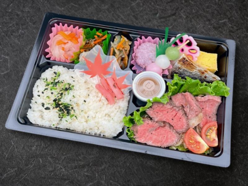 和食と牛カルビステーキ弁当