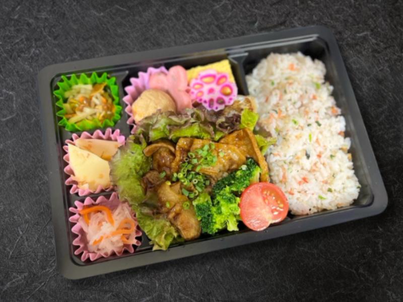 特製甘辛タレのイベリコ豚と和食弁当