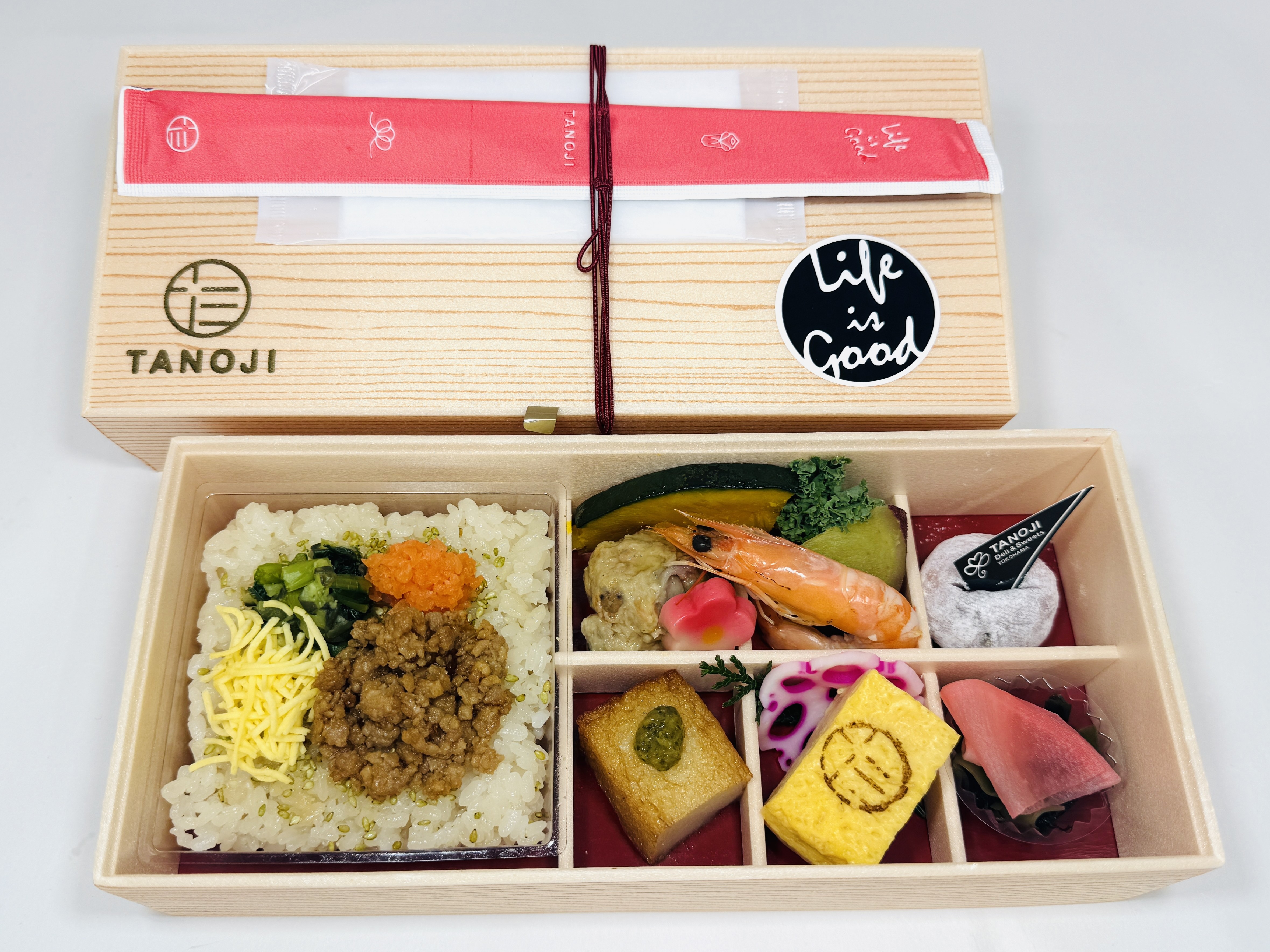 鶏そぼろの彩り弁当