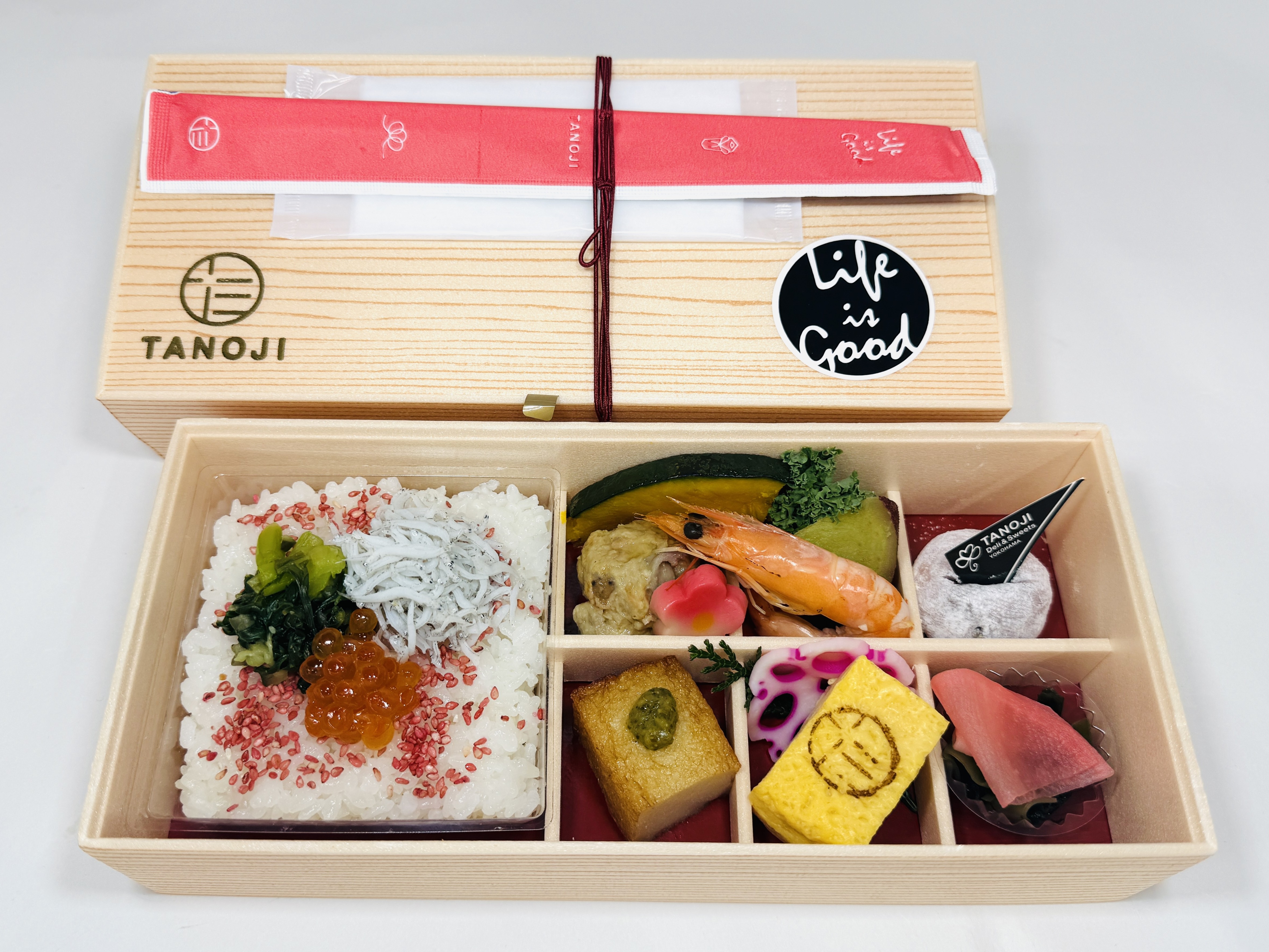 釜揚げしらすの彩り弁当