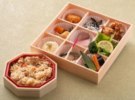 博多星庵‐はかたほしあん‐（福岡）の9升オードブル御膳【明太子高菜