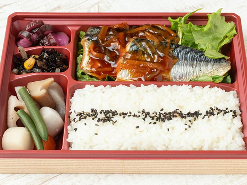 焼きサバの野菜あんかけ弁当