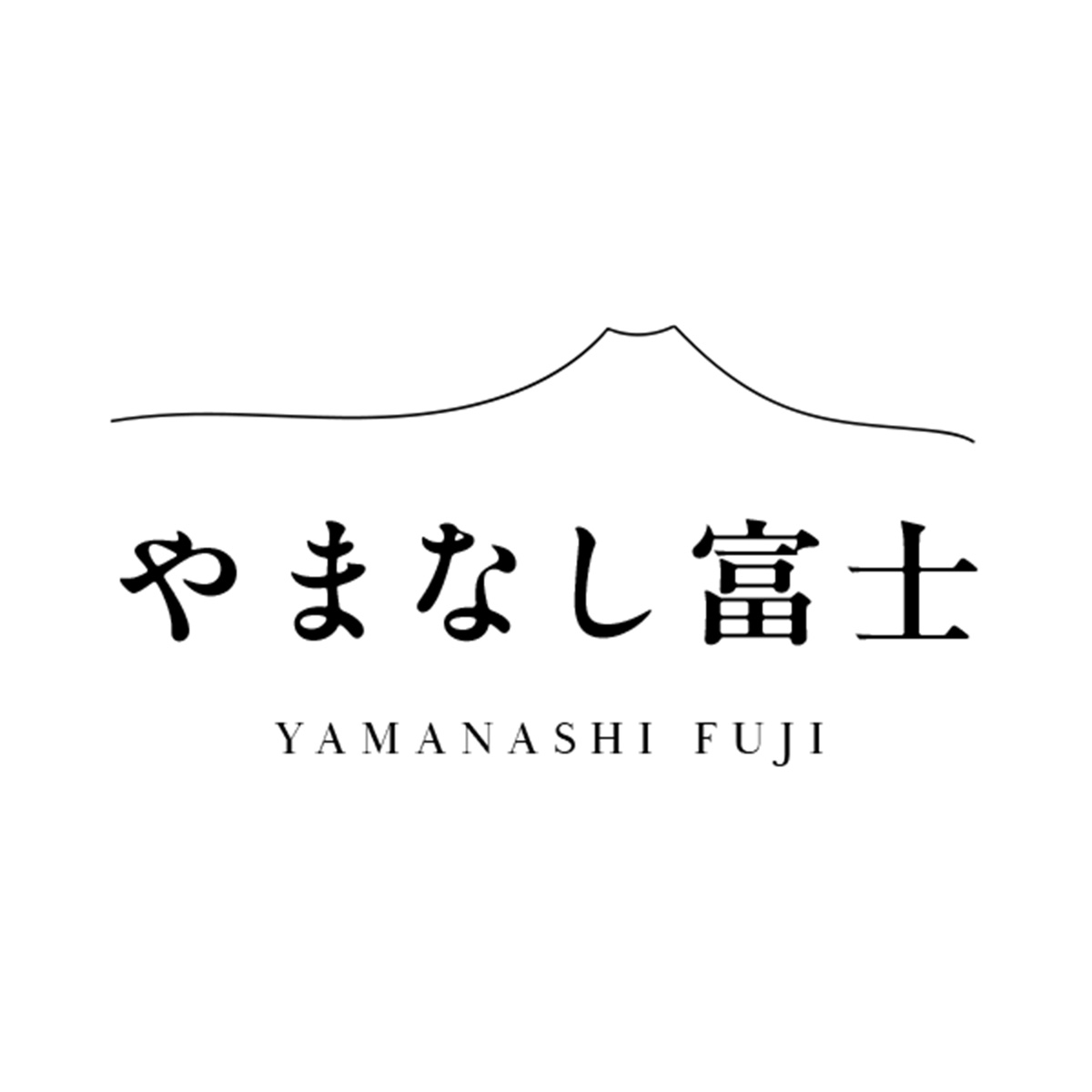 やまなし富士