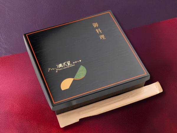 ハンバーグ弁当