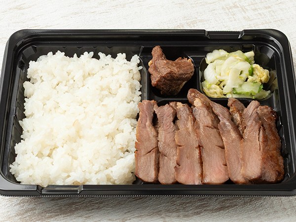 牛タン弁当（六切れ）