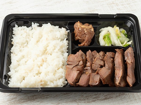 赤身牛タン弁当（六切れ）