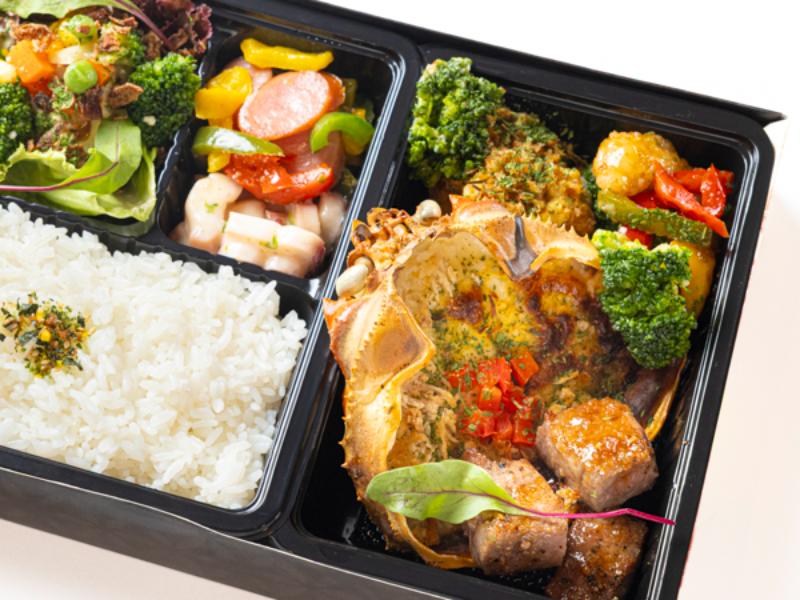 甲羅蟹グラタンのスペシャル洋食弁当