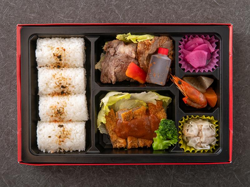 極み肉三昧