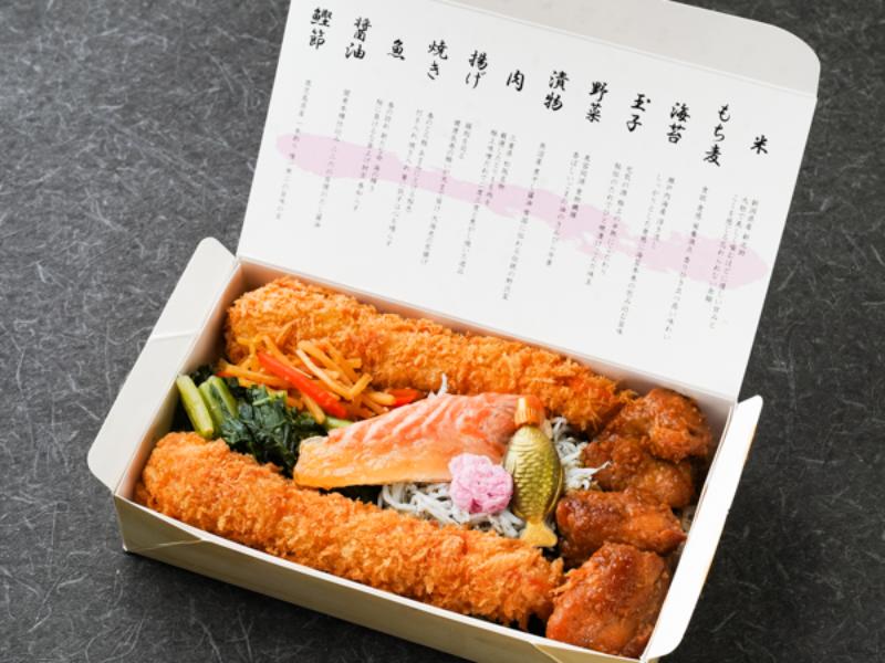 【3月1日～4月30日お届け分限定】季節の海苔弁「桜坂」