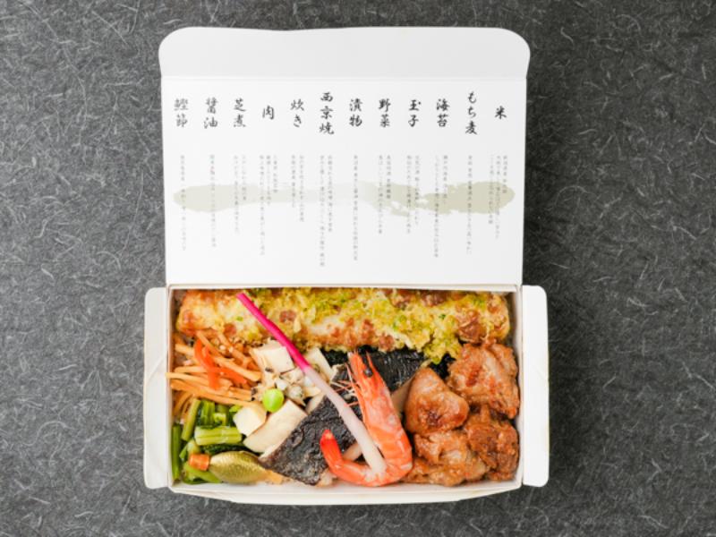 【5月1日～6月30日お届け分】季節の海苔弁「銀」
