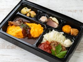 Baranのローストビーフオムライス弁当【お茶付（185ml 缶）】 1,944円