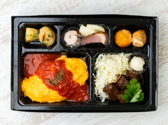 ハラミデミソース煮オムライス弁当