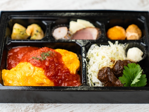 ハラミデミソース煮オムライス弁当