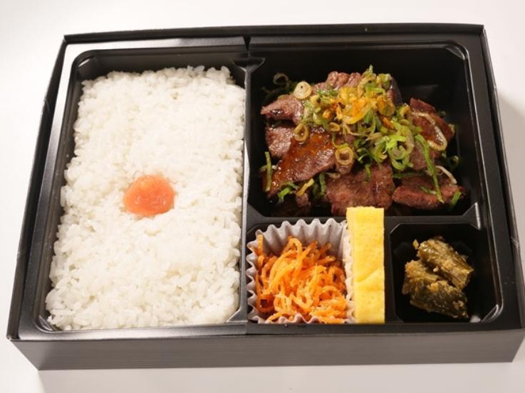 牛タン香味焼弁当