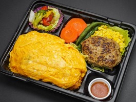 満足オムライスとマイルド和牛ハンバーグ