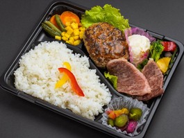 3代ブランド牛の米沢牛サーロインステーキと満足マイルドソフト和牛ハンバーグ