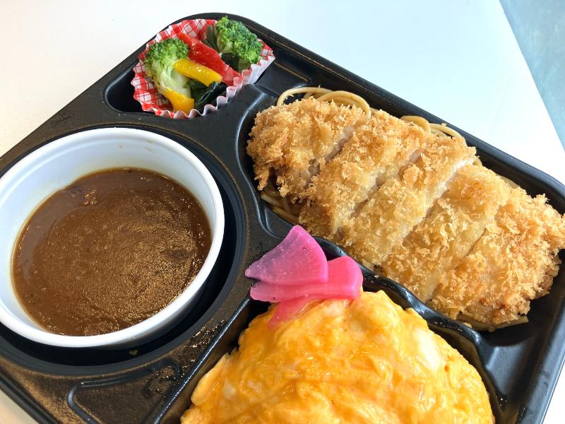 オムライス＆自家製カツカレー