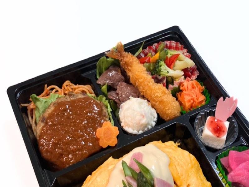 【春限定】和牛ハンバーグとアスパラの春色仕立て【3月～5月】