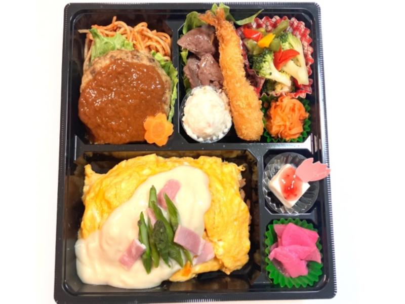 【春限定】和牛ハンバーグとアスパラの春色仕立て【3月～5月】