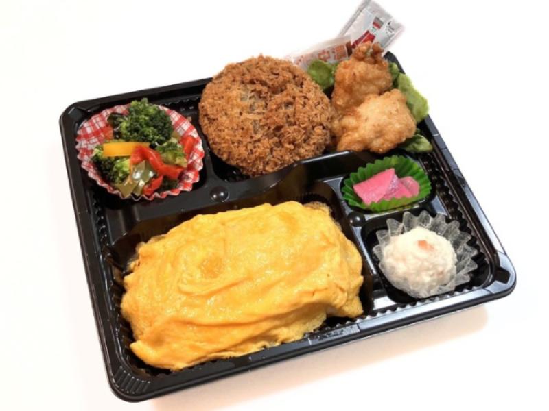 オムライス&肉厚メンチカツ弁当