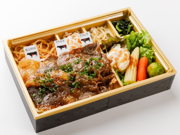 【特上】旨ラージャン和牛焼肉御膳